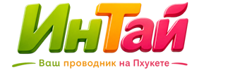 Ваш проводник на Пхукете: недвижимость, визы, бизнес | коПхукет-Смр 2026